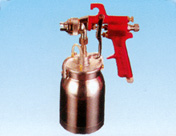 Production Spray Gun