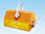 Permanent  magnetic  lifter